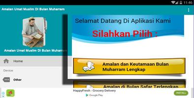 Amalan Umat Muslim Di Bulan Muharram โปสเตอร์