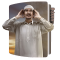 Suara Adzan Shoat Termerdu