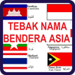 Tebak Bendera Asia