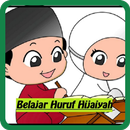 Tebak Huruf Hijaiyah APK