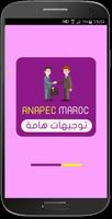 انابيك المغرب   ANAPEC MAROC ( الدليل الشامل 2018) Affiche