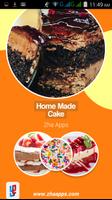 Simple Cake Recipes Easy Cake ポスター
