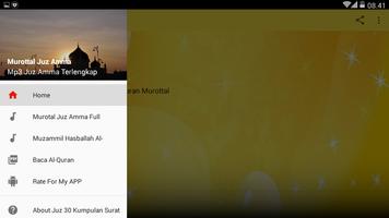 Juz 30 Kumpulan Surat Terakhir پوسٹر