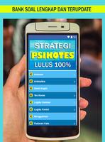Strategi Lulus Psikotes 2021 - تصوير الشاشة 1