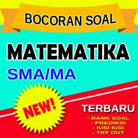 UN MATEMATIKA SMA/MA 2020 ポスター