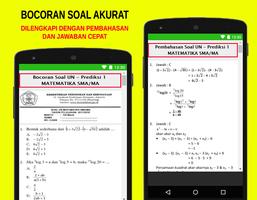 UN MATEMATIKA SMA/MA 2020 capture d'écran 2