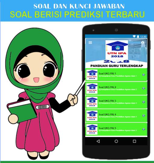 Soal Dan Jawaban Utn Ipa 2018 Ujian Tulis Nasional For Android Apk Download