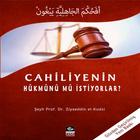 Cahiliyenin Hükmünü İstiyorlar иконка