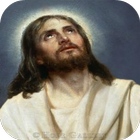 Te Amo Dios आइकन