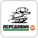 Цитрон: мобильный центр APK