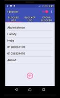 I-Blocker (Call-Group Blocker) الملصق