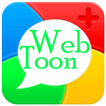 Komik Never Webtoon Web