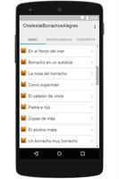 Chistes de Borrachos Alegres screenshot 1