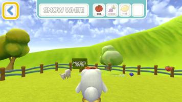 Hurom Farm I Love Juice （我爱原汁） ảnh chụp màn hình 3