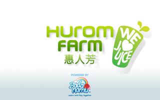 Hurom Farm I Love Juice （我爱原汁） bài đăng