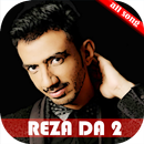 Lagu Reza Academy Offline APK