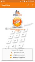 برنامه‌نما STOCKMCX عکس از صفحه