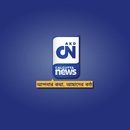 Calcutta News TV APK