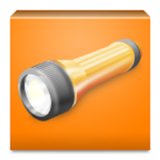 Simple flashlight icon