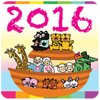 2016 Australia Public Holidays biểu tượng