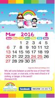 2016 Argentina Public Holidays скриншот 3