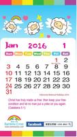 2016 Indonesia Public Holidays syot layar 1