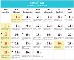 Tamil Calendar 2018 Affiche