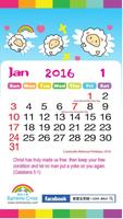 2016 Cambodia Holiday Calendar Ekran Görüntüsü 1