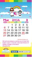 2016 Chile Public Holidays скриншот 3