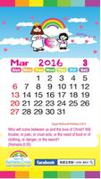 برنامه‌نما 2016 Egypt Holidays Calendar عکس از صفحه