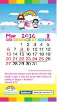 3 Schermata 2016 Kazakhstan Public Holiday