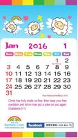 2016 Peru Public Holidays syot layar 1