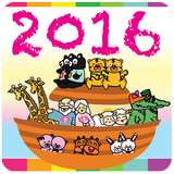 2016 Thailand Holiday Calendar simgesi