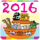2016 Thailand Holiday Calendar icône