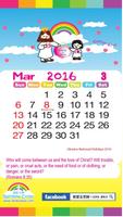 2016 Ukraine Public Holidays ภาพหน้าจอ 3