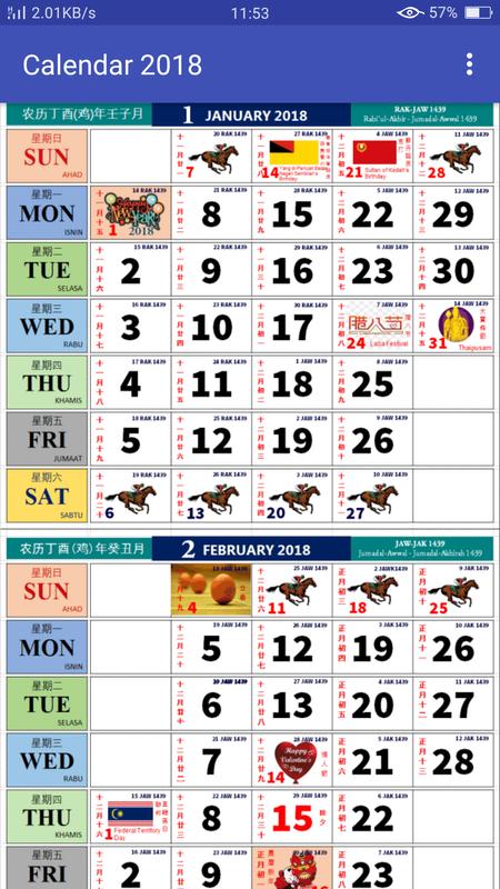 Malaysia Calendar 2018/2019 HD for Android - APK Download