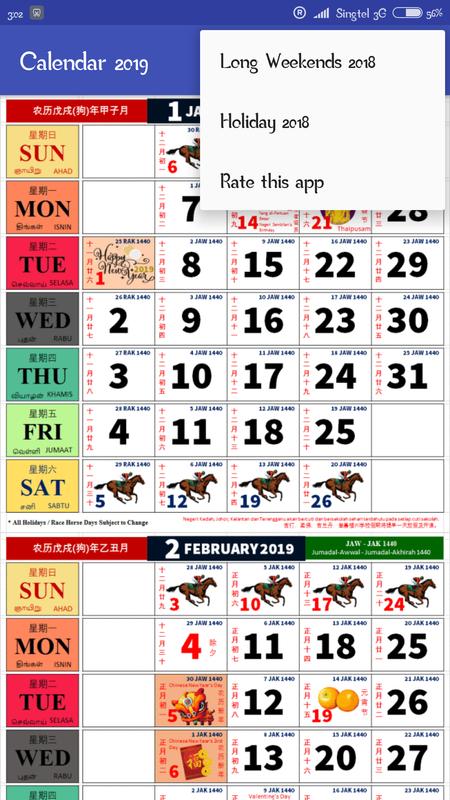 Malaysia Calendar 2018/2019 HD for Android - APK Download
