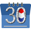 Kalender Nederlands 2026 APK