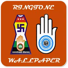 Jain Ringtones APK download