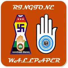 Jain Ringtones APK Herunterladen