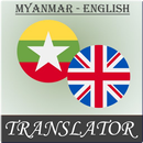 APK Myanmar - English Translator