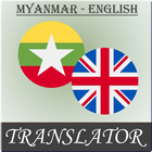 Myanmar - English Translator biểu tượng