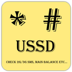USSD Codes for All Sim Cards أيقونة