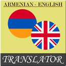 Armenian-English Translator APK