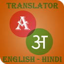 Hindi-English Translator APK