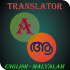 Malayalam - English Translator icône