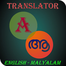 Malayalam - English Translator APK