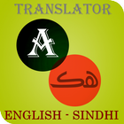 Sindhi-English Translator ikona