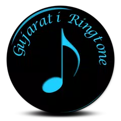 Descargar APK de Gujarati Ringtone -ગુજરાતી ટોન