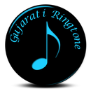 Gujarati Ringtone -ગુજરાતી ટોન APK